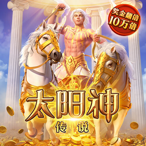 江南app体育下载官网