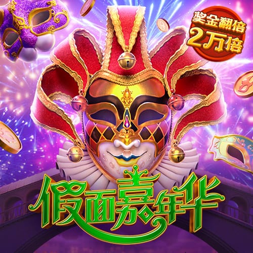 皇冠hg体育在线登录
