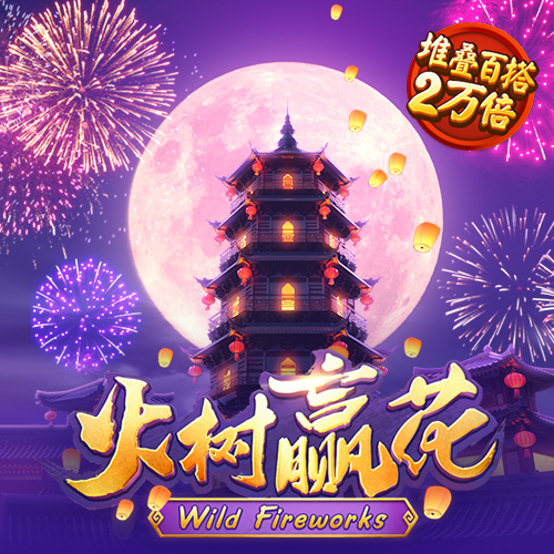 hanime1的官方网站