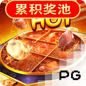 手机版w66