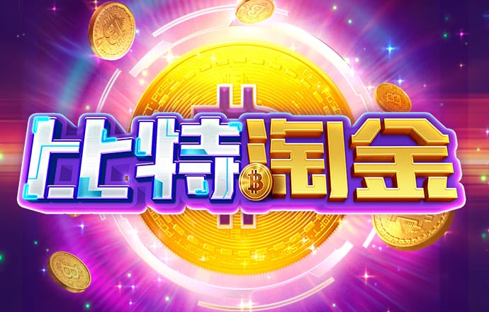 2024奥门正版全年正版资料