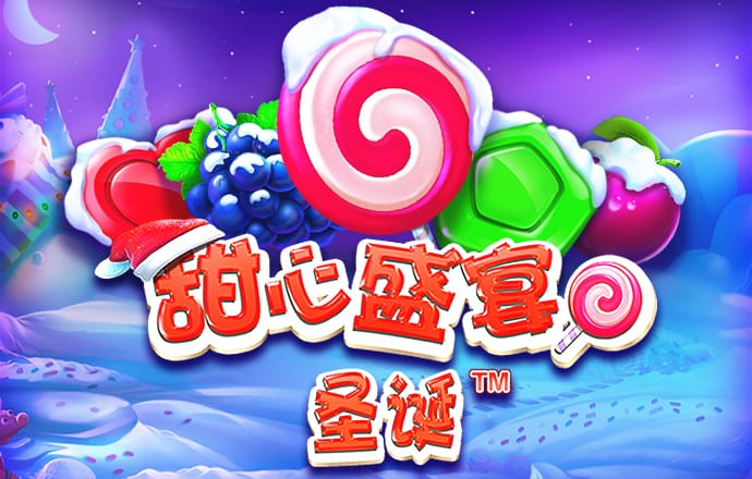 新黄金城xhj