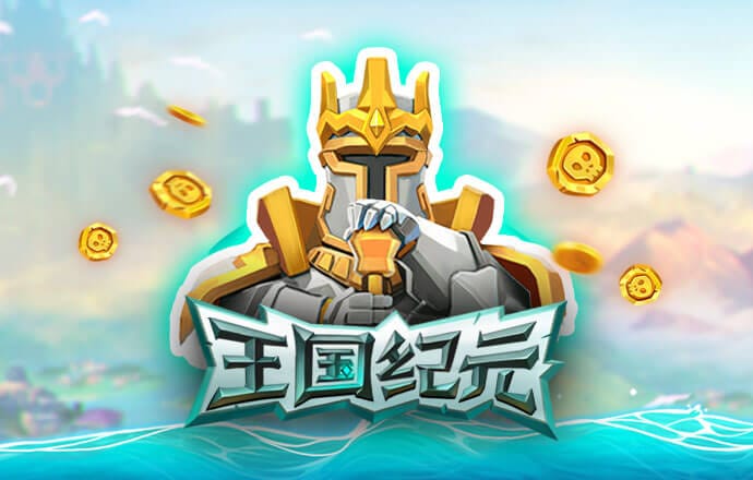 彩票娱乐