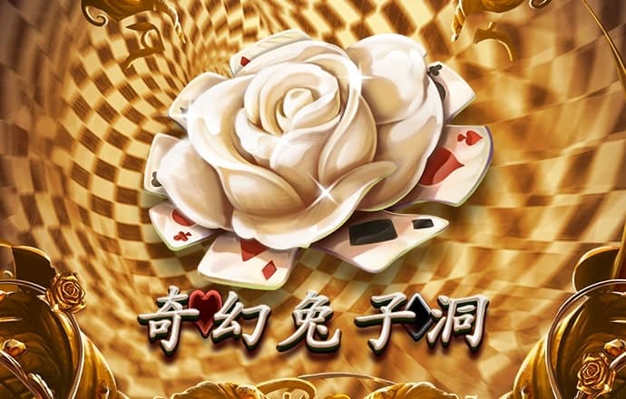博乐体育全站入口